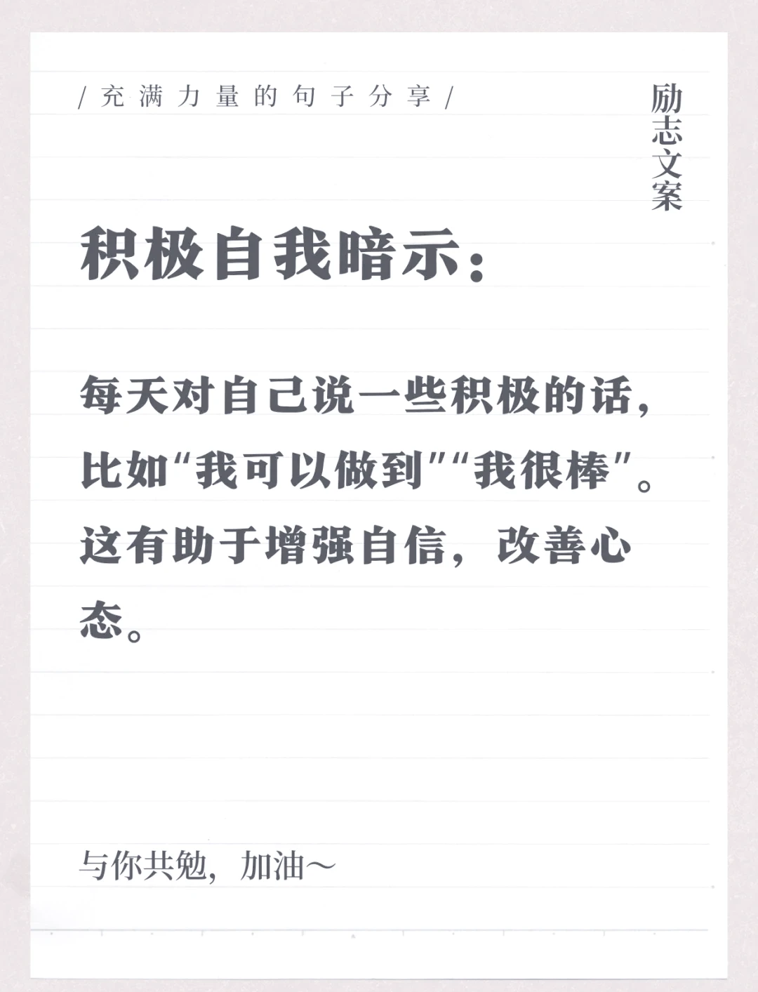 媒体记者如何报道篮球选秀权的动态_1